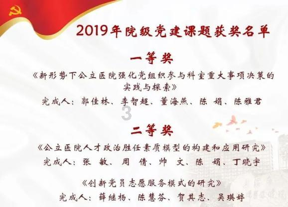 畅谈心事,女人浪的难受的时候他本身是一种什么感觉问答交流平台