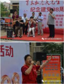 继续报名参加2024年中冠,内蒙古草上飞发布试训公告